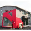 양경마을회관 이미지