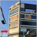 백내과의원 | 양산 서리단내과의원 방문 후기: 건강검진 결과 CYFRA 21-1 수치 때문에 가슴 졸인 사연