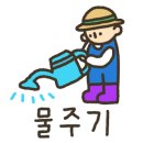 다산농장 이미지
