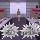 스텝래더프로젝트 | [오늘기록] 좋은 사람들과의 만남이 다시 삶의 의지를 북돋는다.