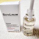 퍼블릭바이오 | 퍼블릭초이스 보툴리늄액 보이탈 주름앰플 솔직 리뷰