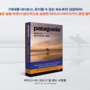 조금 불편해도 괜찮아 이미지