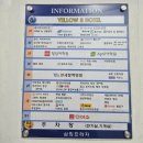 미모&힐링 - 서구 마륵로 120 | 일산왁싱 잘하는 곳 찾는다면? 라이콘왁싱으로 유명한 미모부심 브라질리언 후기