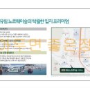 유림-1091 이미지