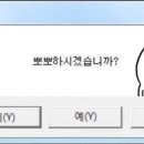 오드리뷰티 이미지
