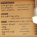 커피앤가든 이미지