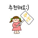 애견샵 어린왕자 이미지