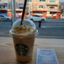 스타벅스커피 일산주엽점 이미지