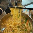 예전칼국수 | 광안역 칼국수 맛집 _ 예전왕칼국수 직장인 점심식사 추천 후기