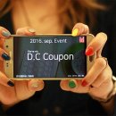 명동미용실 이미지