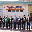 단풍골작은목욕탕 이미지