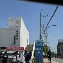 당진 수덕호 선상횟집 방문후기 가는법!!<내돈내산>