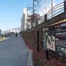 대곡관광지 이미지