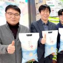 대청농업협동조합 하나로마트 이미지