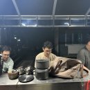 금방아 민박 캠핑장 이미지