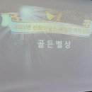 포톤바이오 주식회사 이미지