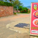 육짬 이미지
