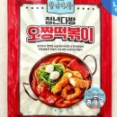 청년다방 홍성내포점 네이버블로그