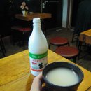 식물나라유기농영농조합법인 이미지