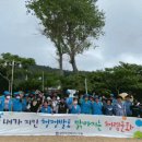 발포해수욕장 이미지