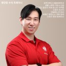 피트니스레드문 이미지