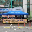 심곡본1동 행정복지센터 티스토리