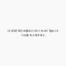 대윤건설(주) 이미지