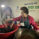 정자3동행정복지센터 이미지