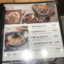 도쿄스테이크 이미지