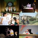 2021 마토예술제[가면 인형극 파티] 이미지