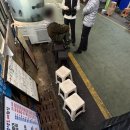 생생맛집 | [개금맛집] 개금시장맛집 생생도매횟집 솔직후기