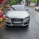 창원도금 마산세차 창원세차 도금 차원스팀세차 마산도금 양덕낭만도금