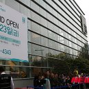 답십리23 이미지