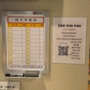 고속버스터미널 | 서울 강남고속버스터미널 맛집 | 솥내음 강남반포고속버스터미널점 솔직후기