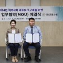 가정문화원