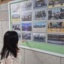 한국과학영재학교 | 한국과학영재학교 공개수업 20250514 #하승유