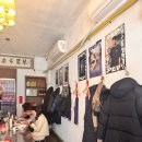 남부왕족발국밥 | 잠실 송리단길 맛집 서보 내돈내산 웨이팅 필수 족발덮밥 태국식새우국밥 후기