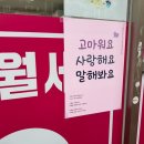 으뜸태권도체육관