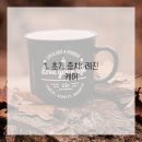 우리강남치과 네이버블로그