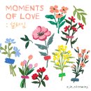 [성인] 스토리가 있는 오일파스텔 이미지