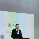 구미신평중학교 이미지