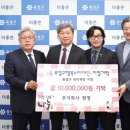 (주)평정 이미지