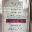 네일빛:熙