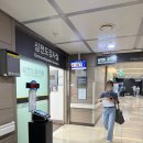 세브란스산부인과의원 | 자궁근종 10.4cm 진료 과정, 세브란스병원 병실료(2025년 10월 기준)