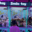 인형뽑기광장 이미지