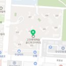 파랑새모텔 이미지