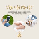 신통정형외과의원 이미지