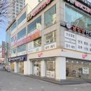 한신한의원 이미지