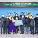 오정동상점가 이미지