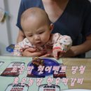 초은한우 이미지